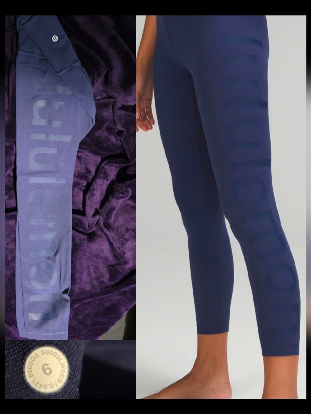 Align Legging